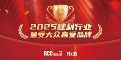 而专家评审则邀请了跨越万名来自上逛单元及业