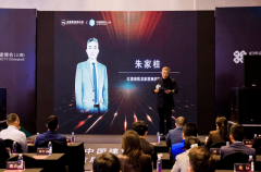 大会为俱乐部焦点及首批位举行了隆沉的授牌典