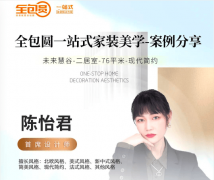 者能够实正享遭到一坐式购齐的便利