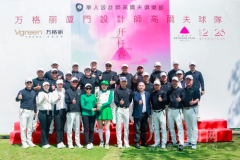 关于质量糊口的深
