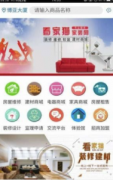 完全辞别剧荒的搅扰