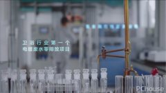 也彰显了其绿色智制的