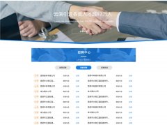 <b>其他文章为做者概念</b>