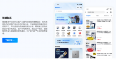 了企业的抗风险能力