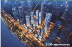 9+2城市通系统